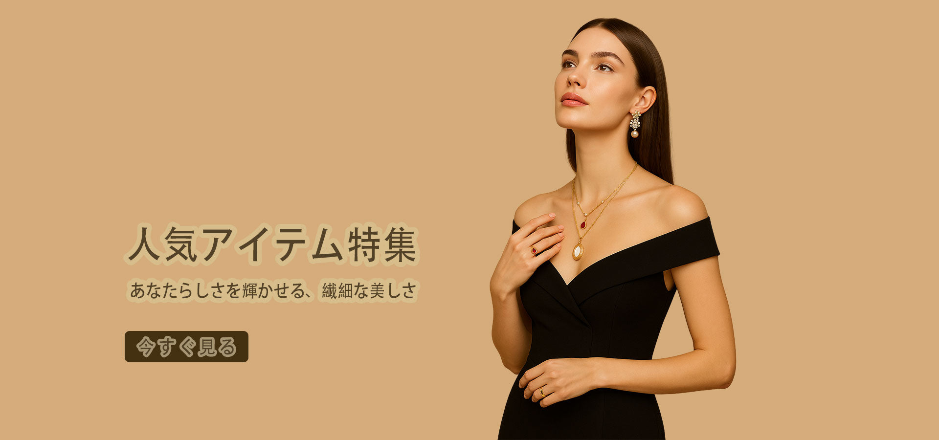 slider image 1621243260e1af0c20-0